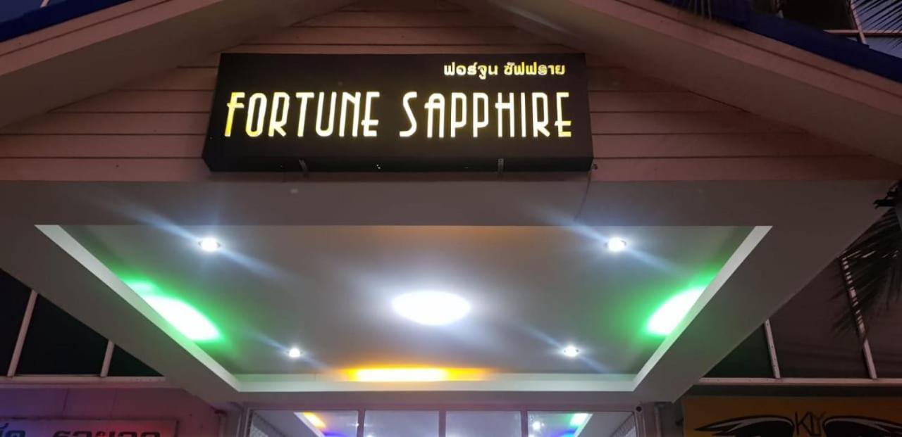 Fortune Sapphire Hotel Pattaya Exterior foto
